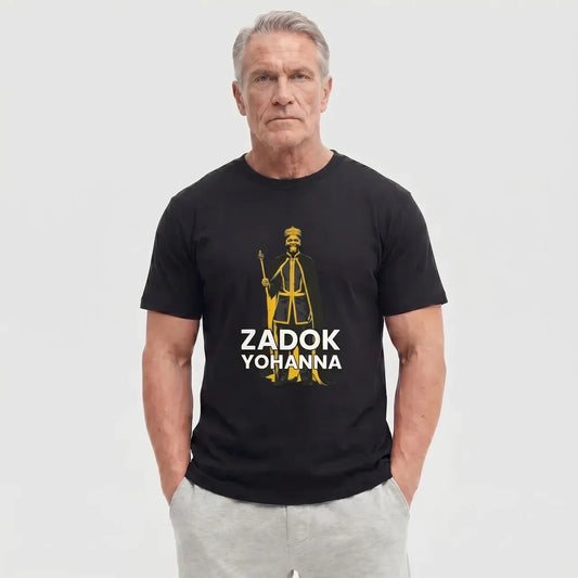 Zadok Yohanna | AIK T-shirt